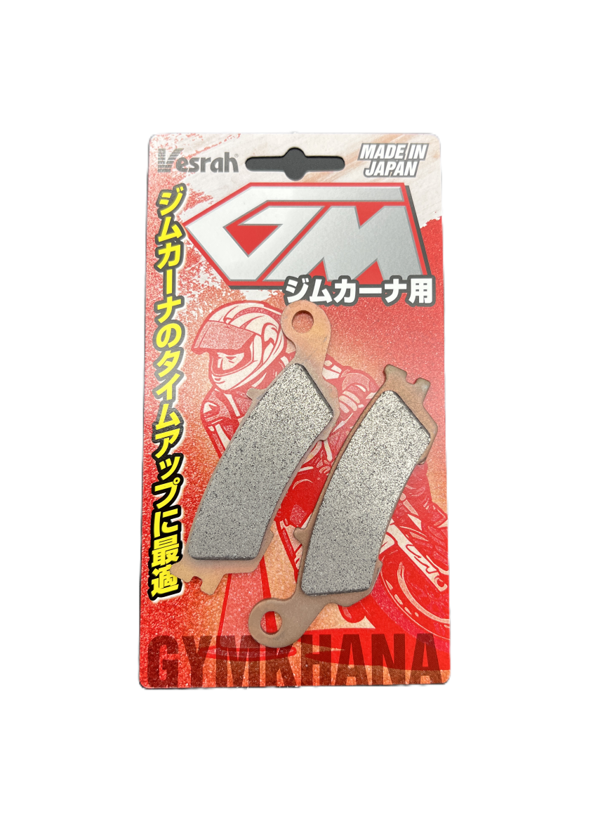 GM-280L Vesrah(ベスラ)ブレーキパッド(フロント用) | タカラ株式会社