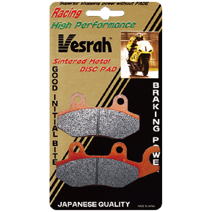 VD-250/2RJL Vesrah(ベスラ)ブレーキパッド(フロント用) | タカラ株式会社