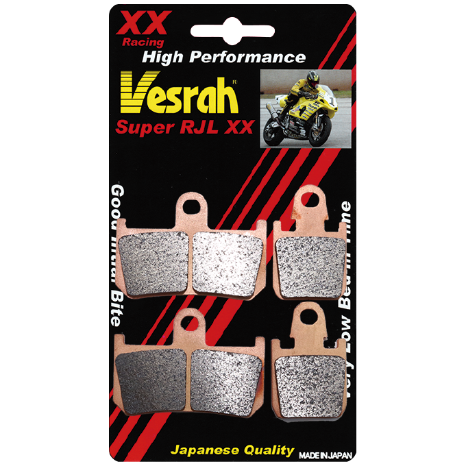 VD-156/2XX Vesrah(ベスラ)ブレーキパッド(フロント用) | タカラ株式会社