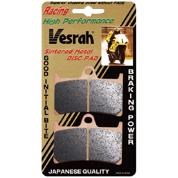 VD-248RJL Vesrah(ベスラ)ブレーキパッド(フロント用) | タカラ株式会社