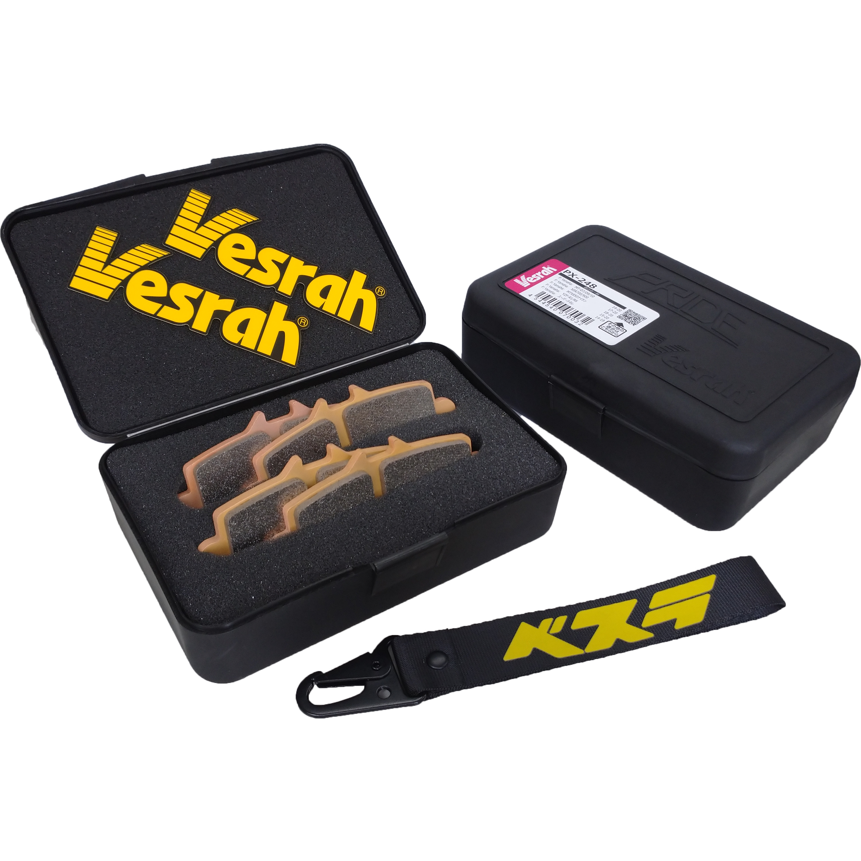 Vesrah(ベスラ) プライドパッド PX-9031 (2set)(フロント用) | タカラ
