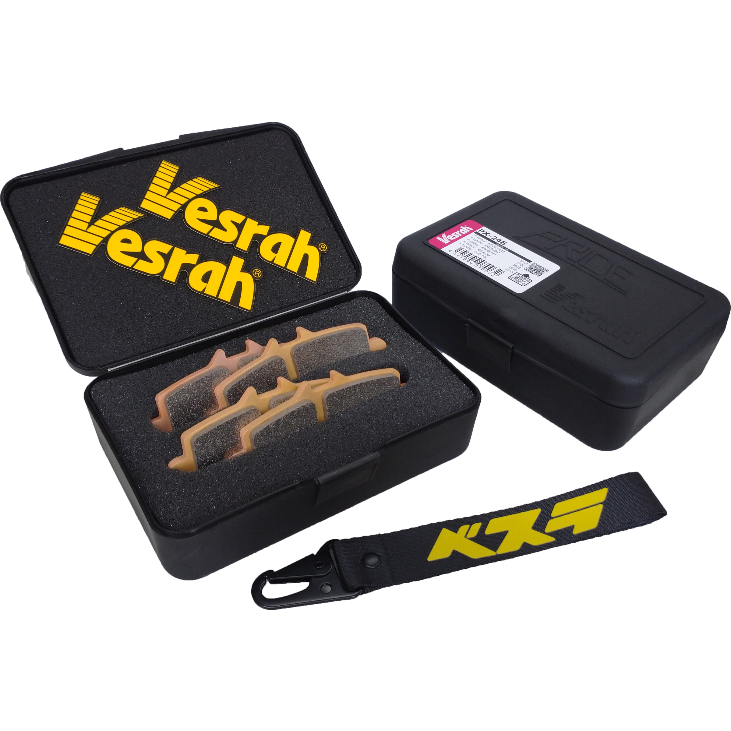 なは Vesrah(ベスラ) プライドパッド PX-9031 (2set)(フロント用) | タカラ