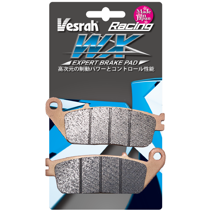 VD-156/2WX Vesrah(ベスラ)ブレーキパッド(フロント用) | タカラ株式会社