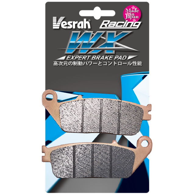 WXシリーズ | タカラ株式会社