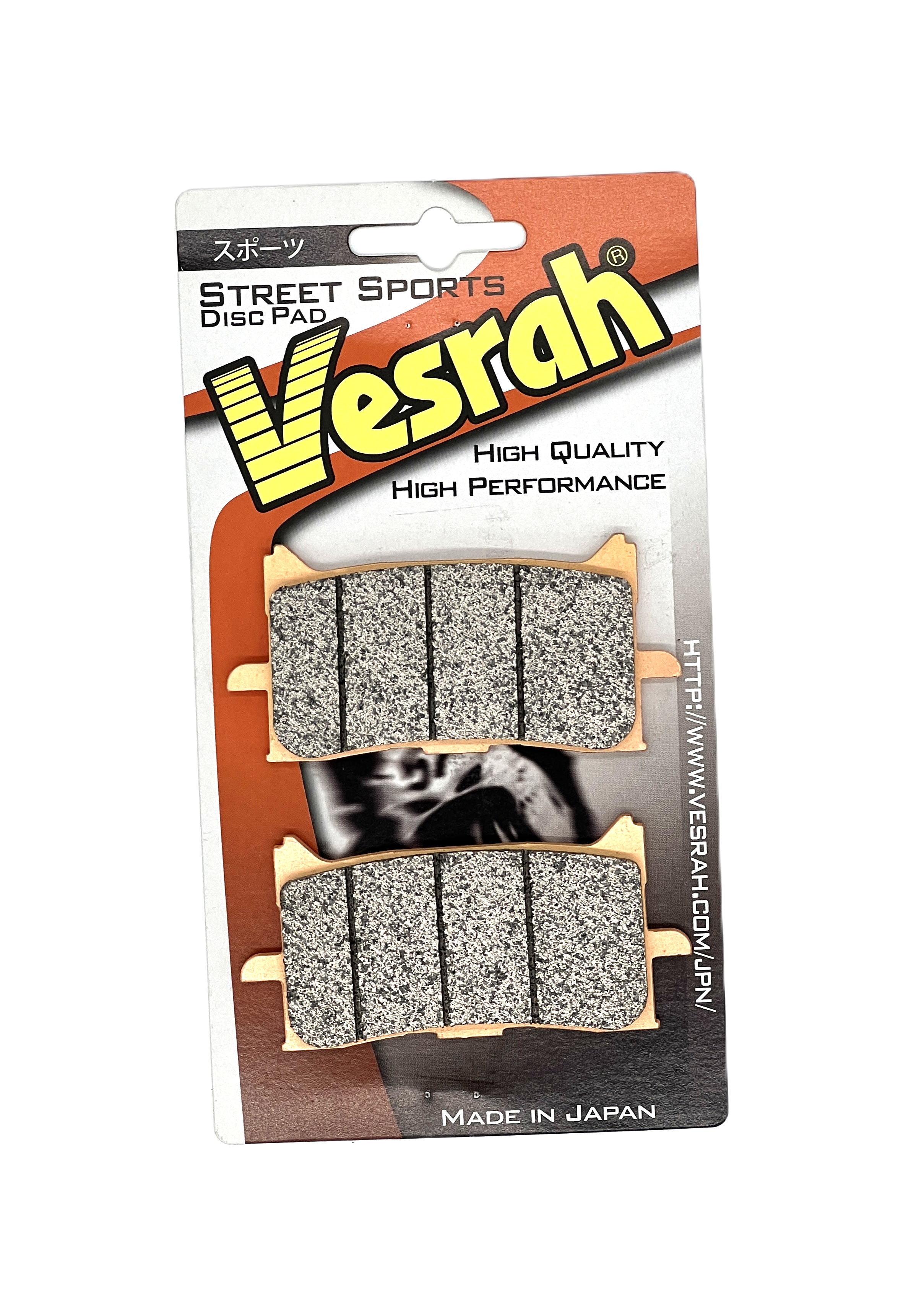 Vesrah(ベスラ) ZD-187CT | タカラ株式会社