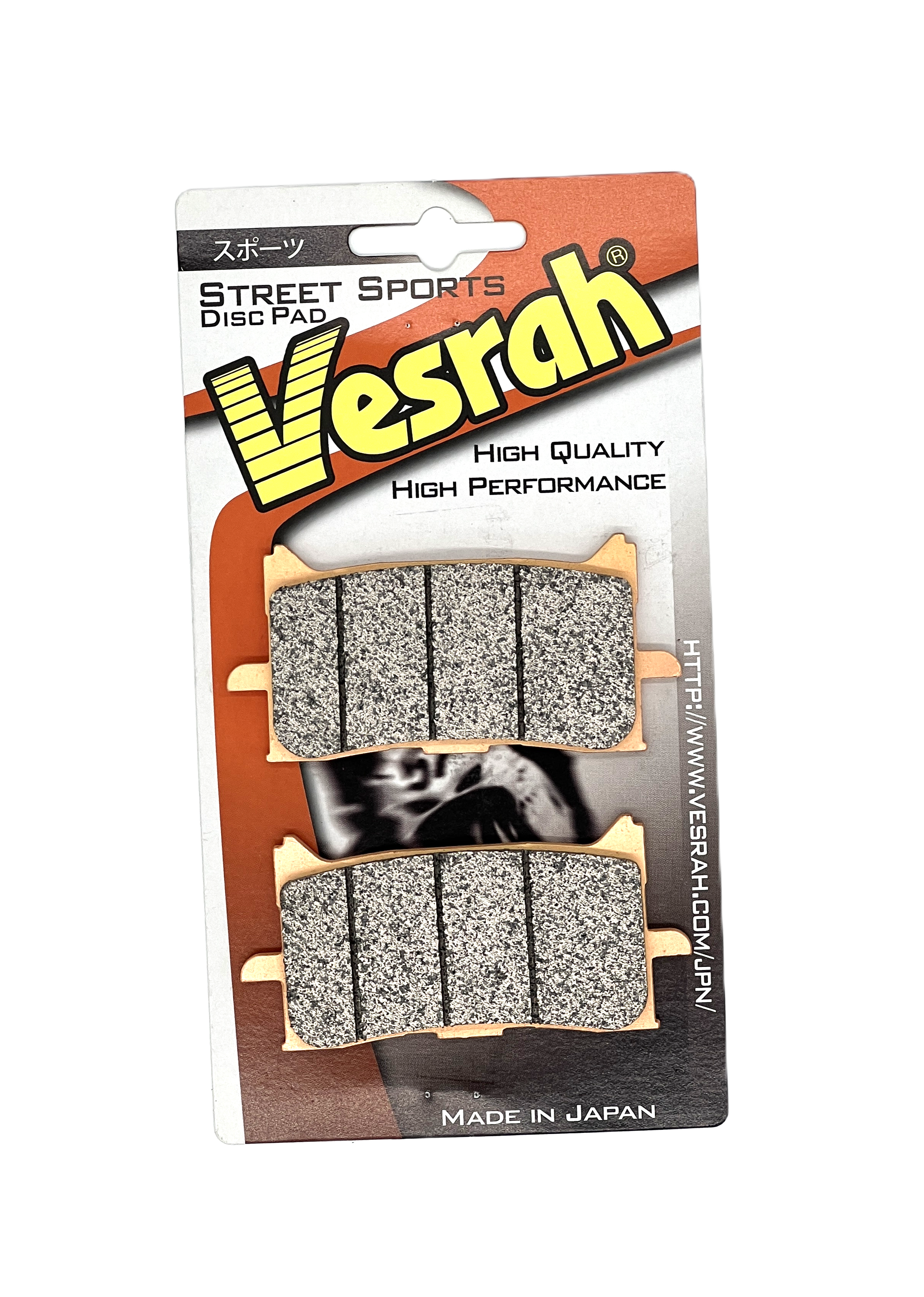 Vesrah(ベスラ) ZD-187CT | タカラ株式会社