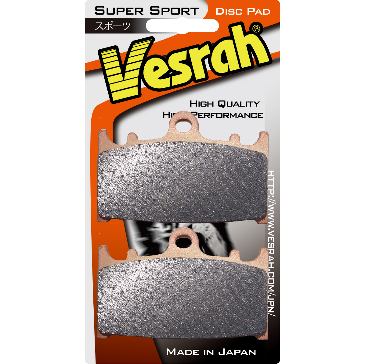 Vesrah(ベスラ) ZD-344CT | タカラ株式会社