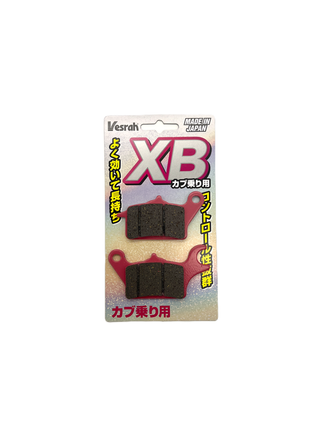 カブ用ブレーキシリーズ | タカラ株式会社