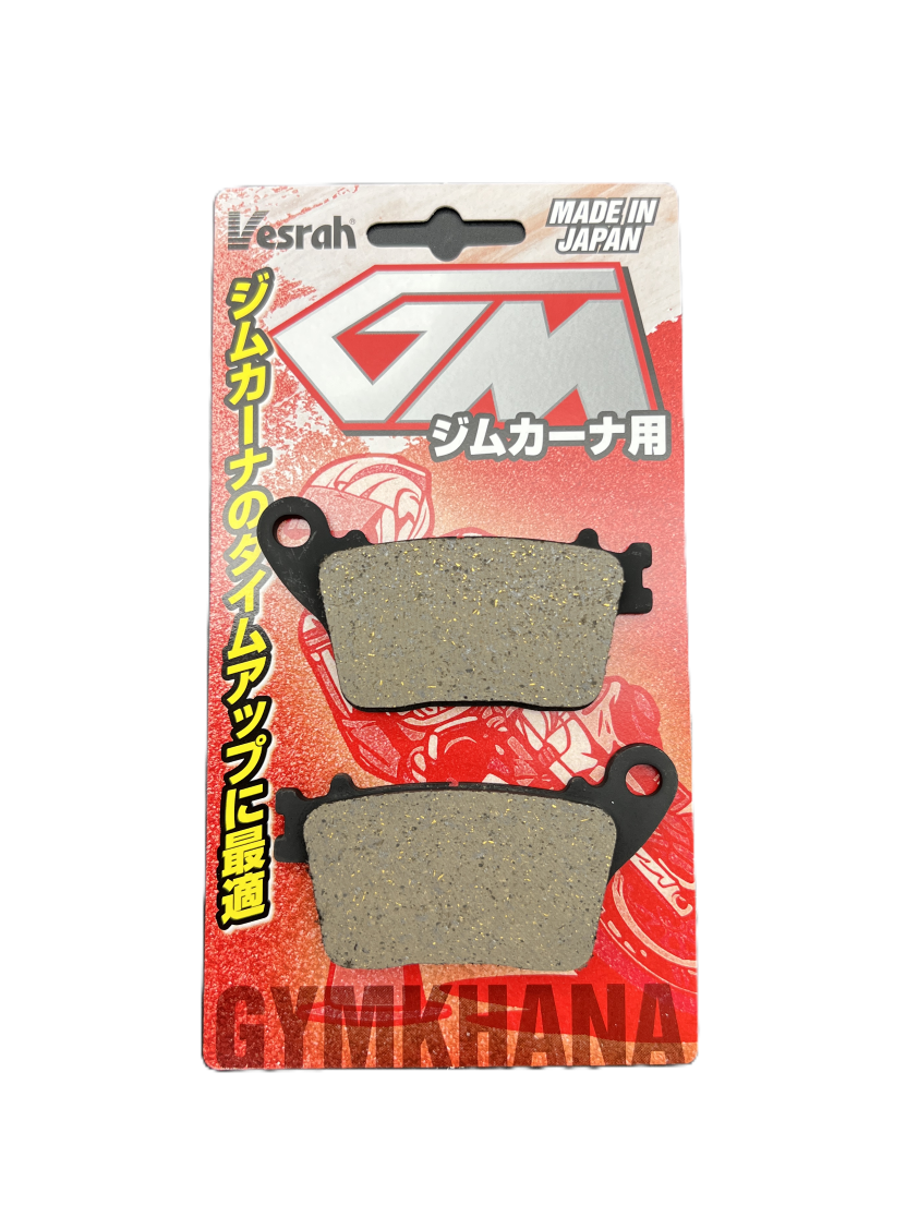 GM-174D Vesrah(ベスラ)ブレーキパッド(リア用) | タカラ株式会社