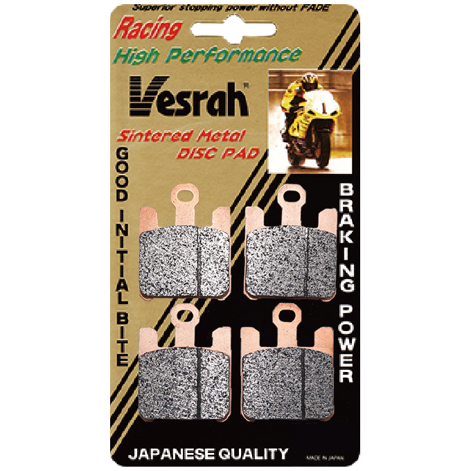 VD-9031SS Vesrah(ベスラ)ブレーキパッド(フロント用) | タカラ株式会社