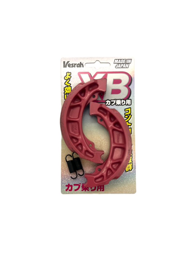 カブ用ブレーキシリーズ | タカラ株式会社