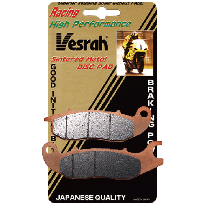 ヘロリ Vesrah(ベスラ) VD-177RJL(フロント用) | タカラ株式会社