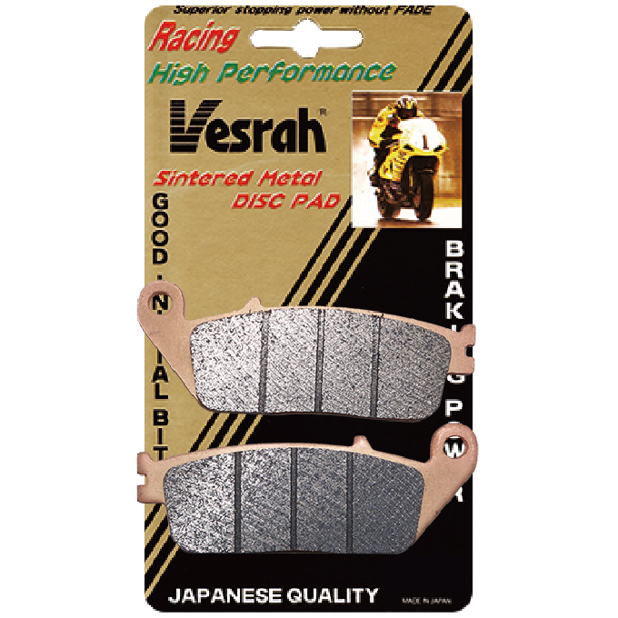 VD-156/2RJL Vesrah(ベスラ)ブレーキパッド(フロント用) | タカラ株式会社