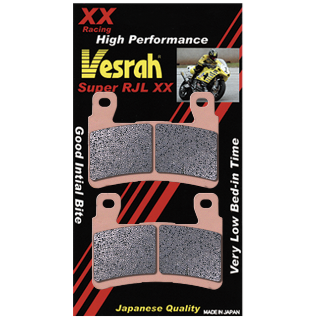 VD-447XX Vesrah(ベスラ)ブレーキパッド(フロント用) | タカラ株式会社