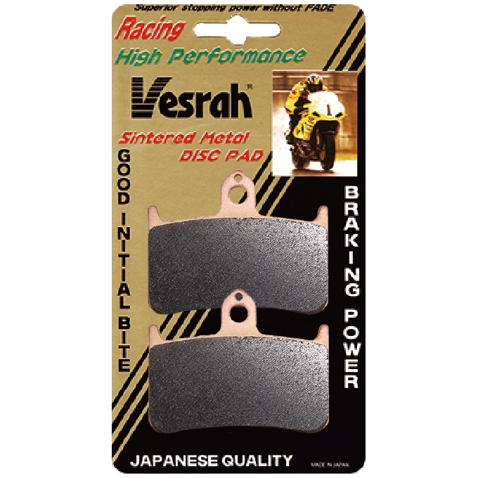 VD-154/2RJL Vesrah(ベスラ)ブレーキパッド(フロント用) | タカラ株式会社
