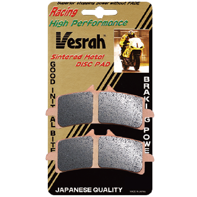 VD-9031RJL Vesrah(ベスラ)ブレーキパッド(フロント用) | タカラ株式会社