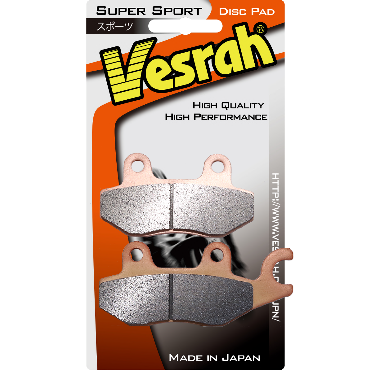 Vesrah(ベスラ) ZD-446CT | タカラ株式会社