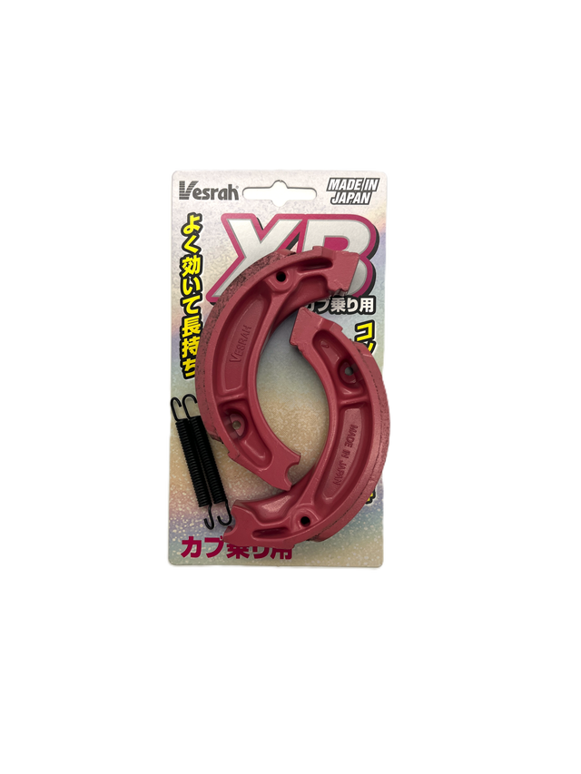 カブ用ブレーキシリーズ | タカラ株式会社