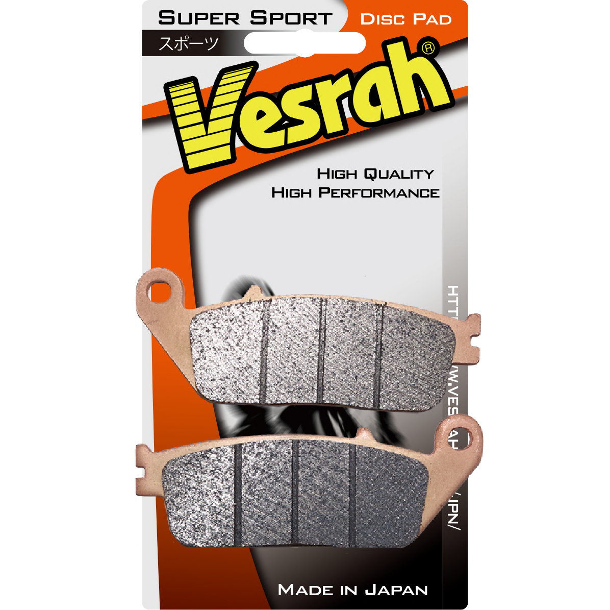 Vesrah(ベスラ) ZD-156/2CT | タカラ株式会社