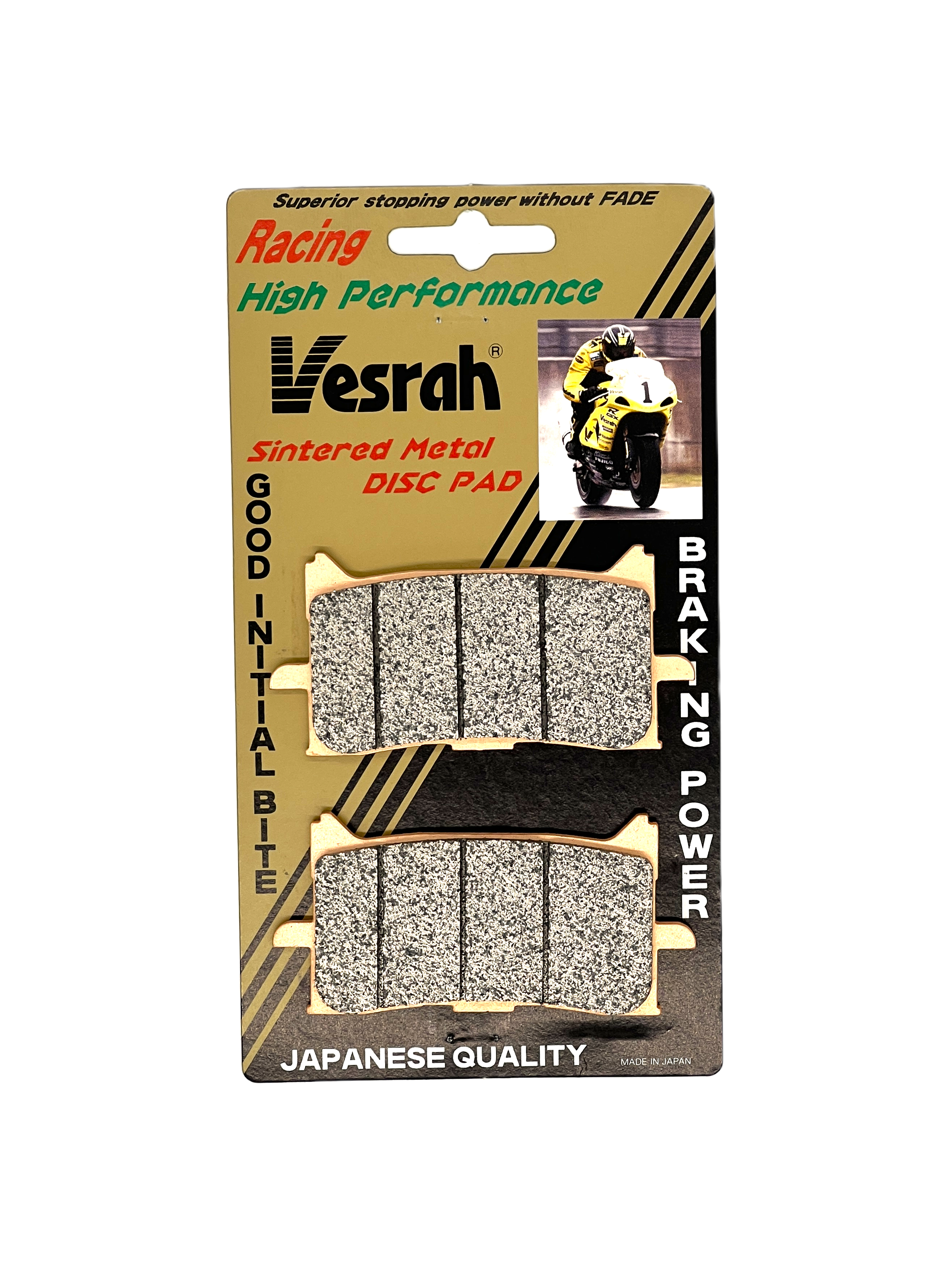 VD-187RJL Vesrah(ベスラ)ブレーキパッド(フロント用) | タカラ株式会社
