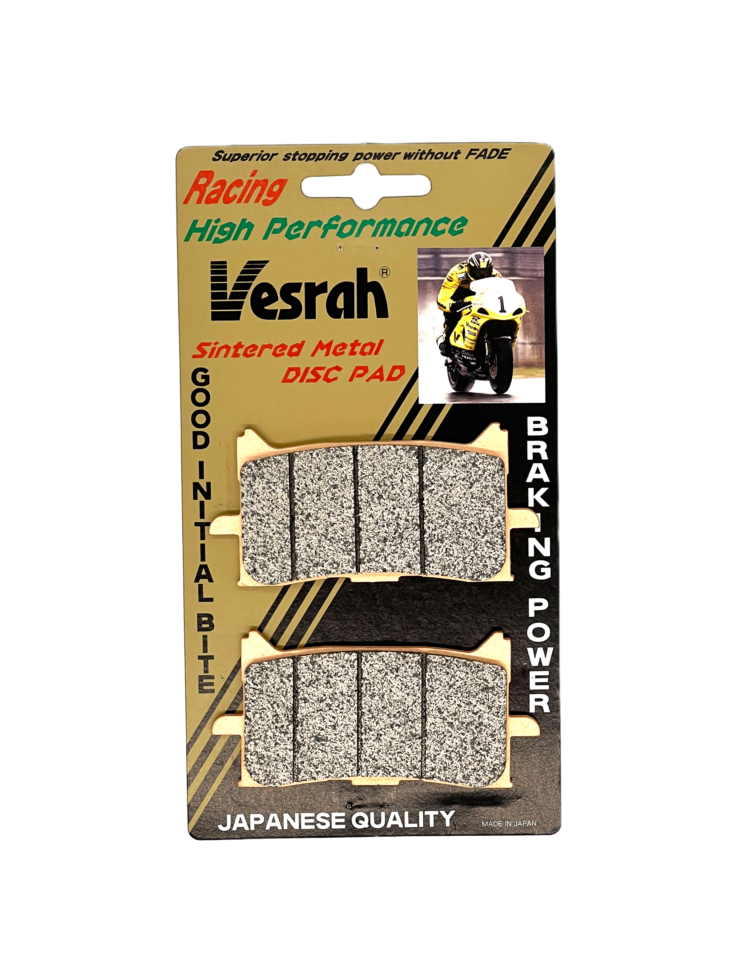 VD-187RJL Vesrah(ベスラ)ブレーキパッド(フロント用) | タカラ株式会社
